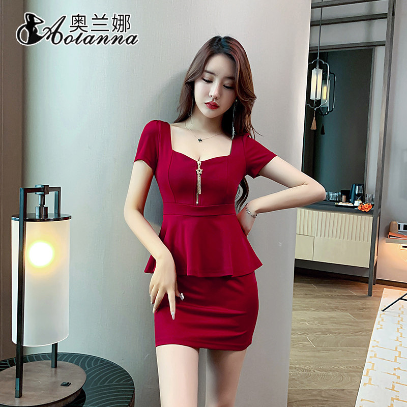 夜场性感连衣裙深v短裙美容养生会所工作服夜场上班衣服沐足工衣