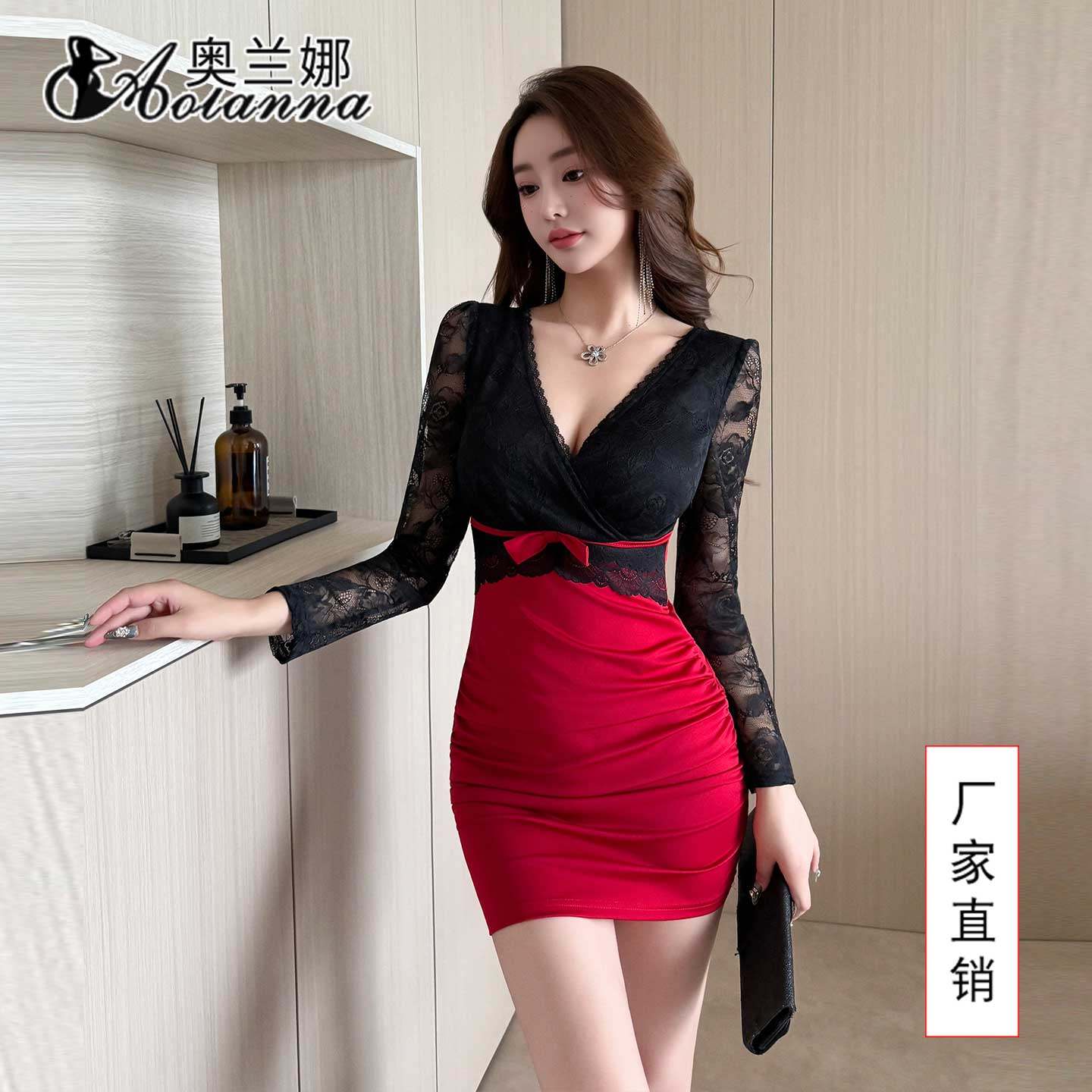 夜总会上班衣服足浴足疗按摩技师服修身显瘦包臀长袖短裙2026新款