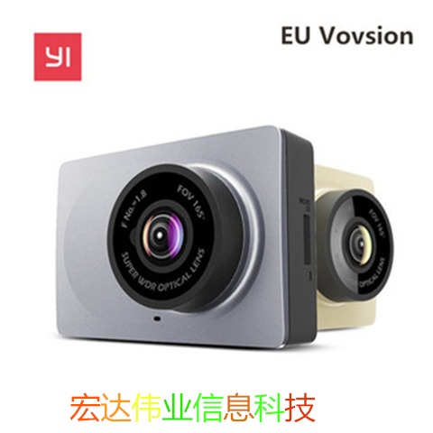 Yi CarDVR Vehicle Dash Cam小蚁青春英文版智能行车记录仪高清