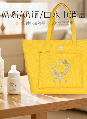 CHART MATE奶嘴收纳包奶嘴消毒包奶嘴收纳袋奶嘴消毒袋奶嘴收纳袋