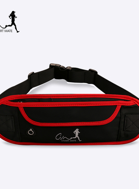 夏季红色跑步腰包男女通用户外健身运动装备轻薄款骑行防水手机包