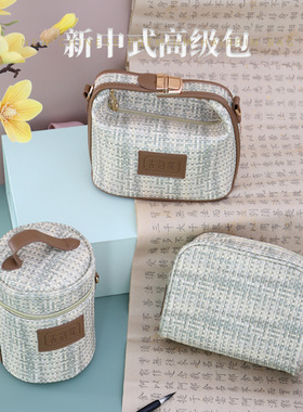 CHART MATE化妆包女大容量收纳包中式化妆品PU户外高级国风手提包