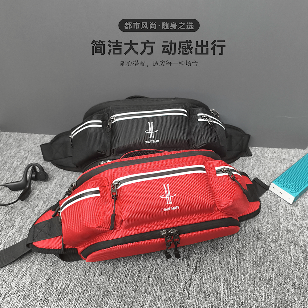 CHART MATE运动胸包女户外跑步轻便防水腰包男潮流休闲斜挎小背包
