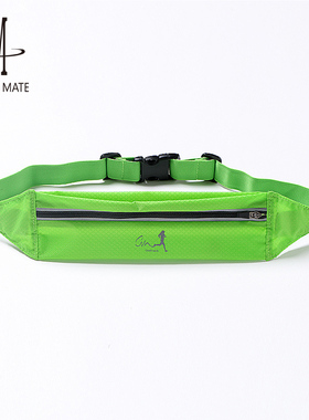 跑步腰包夏季运动腰包女男户外隐形贴身超薄防水骑行手机包跑步包