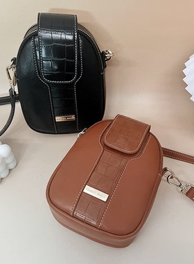 CHART MATE 2025新款时尚百搭高级感大容量宽肩带软皮双肩包