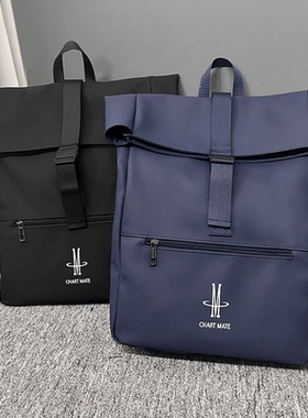 CHART MATE 2025新款时尚轻便旅行包大容量百搭出差运动包