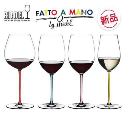 Riedel/醴铎璀璨系列水晶红酒杯