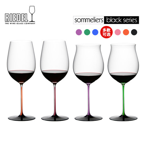 Riedel醴铎黑领结系列水晶红酒杯