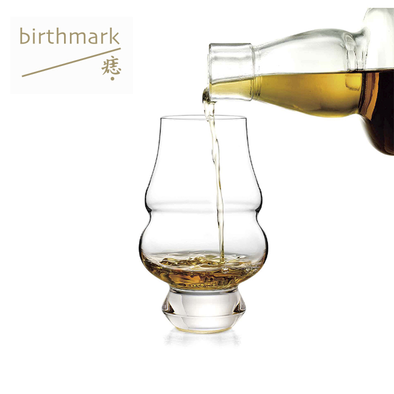 双腹杯210ml／威士忌闻香杯水晶玻璃洋酒杯子 whisky 痣birthmark
