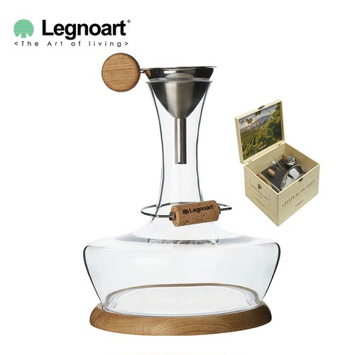 legnoart意大利进口带托盘醒酒器