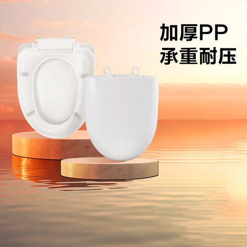箭牌正品原装马桶盖通用加厚盖板