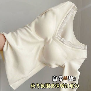 上衣德绒修身 纯欲风蕾丝带胸垫V领长袖 新款 2025秋冬季 打底 T恤女款