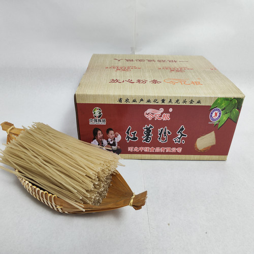 涮锅炒菜今亿根红薯粉条健康放心