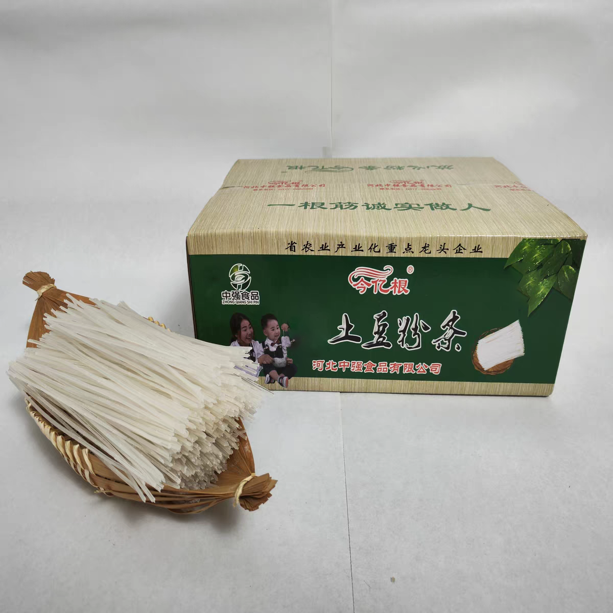 涮锅炒菜今亿根土豆粉条放心粉条