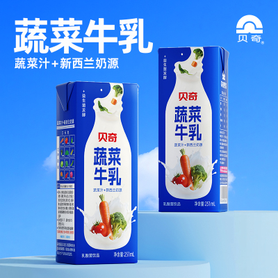 贝奇蔬菜牛乳251mlx9盒