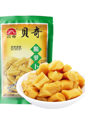 福建咸菜贝奇脆萝卜干