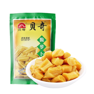 贝奇萝卜干198g*8包大包装福建经典款原味脆萝卜开味下饭菜小菜