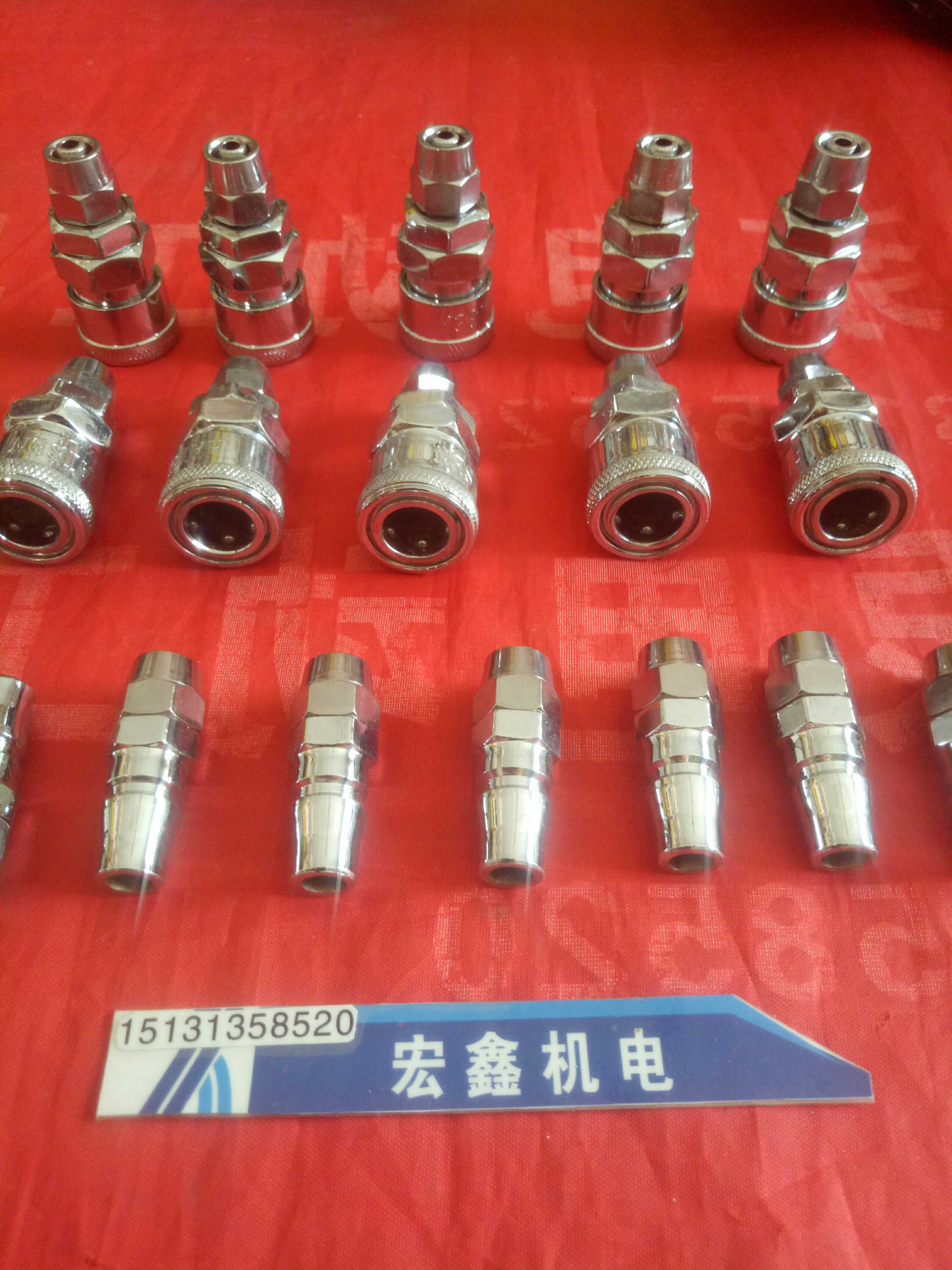 气管快速接头气动金属自锁插管式直通c式快速接头公母快插8 10mm