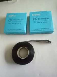 无锡东湖J-20高压橡胶自粘带防水黑色电工胶带潜水泵专用拉伸绝