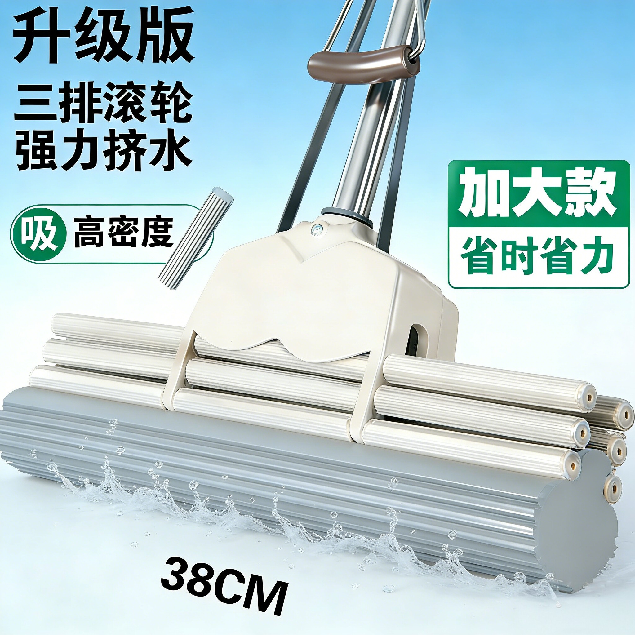 海绵拖把官方家用大号胶棉挤水滚轮太太吸水免手洗卫生间耐用结实