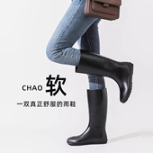 防水防滑雨靴雨林徒步登山长筒水鞋 云钻轻便雨鞋 女高筒水靴胶鞋