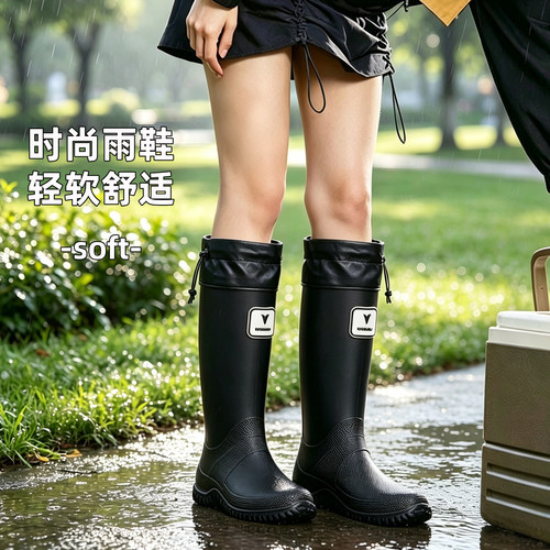 户外高筒轻便可折叠雨靴