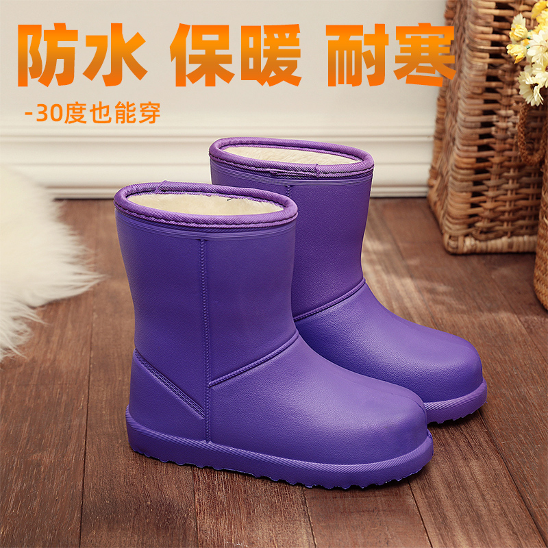 云钻男女冬季加绒一体式保暖雨鞋