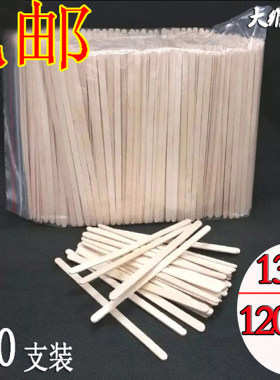 包邮独立包装一次性木搅拌棒
