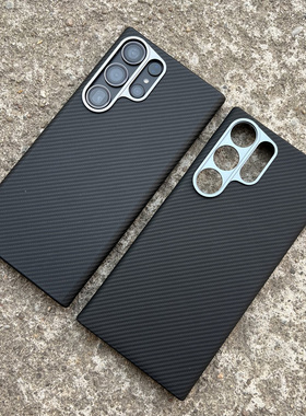 适用三星S23Ultra手机壳凯夫拉芳纶纤维三星S23+碳纤维手机保护套商务新款简约防摔磁吸款男士风格600D保护套