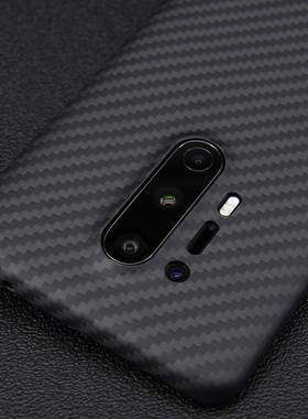 Yhzo一加10pro凯夫拉芳纶轻薄防摔全包手机壳1+8/pro/9/pro保护套