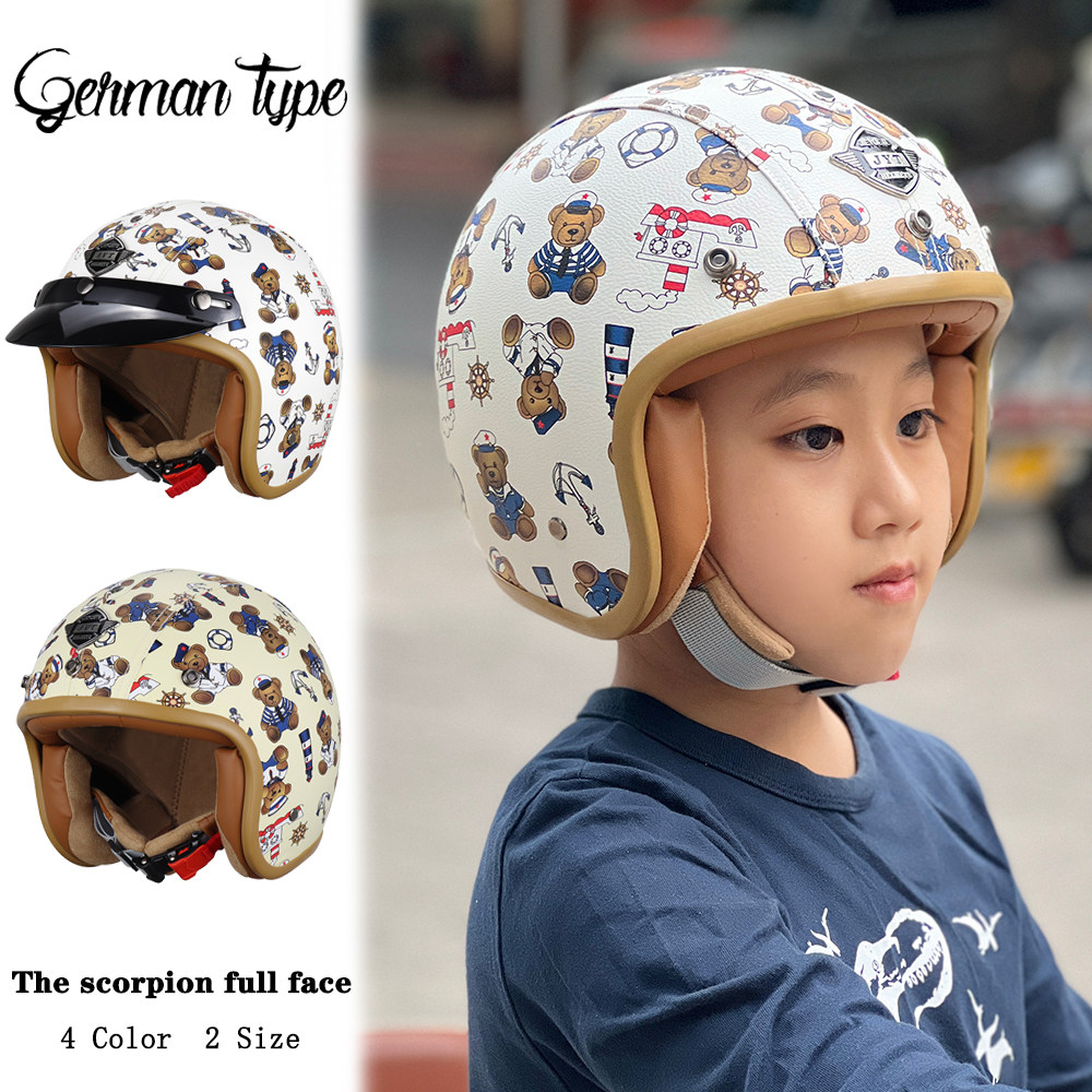 复古摩托车儿童头盔3/4半盔自行车电动车骑行头盔防摔安全帽四季