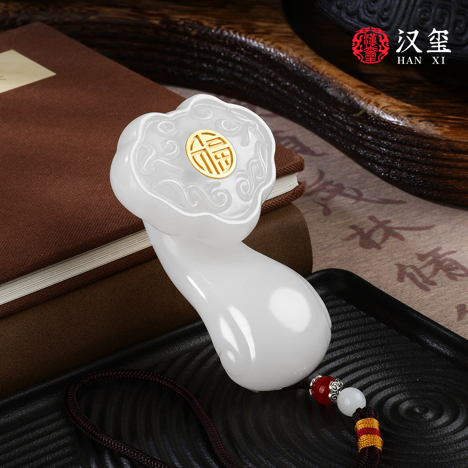 汉玺《如意人生》玉石手把件客厅桌面摆件文玩家居装饰品节日礼物