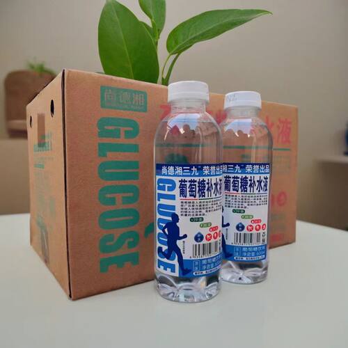 尚德湘葡萄糖补水液600ml补充人体所需能量运动能量液好伴侣