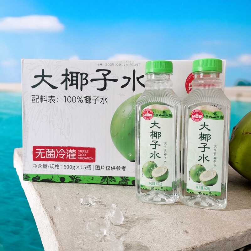 100%纯椰子水大椰子水运动补水