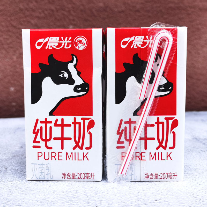 新货晨光牛奶200ml*12整箱礼盒装学生营养早餐奶孕妇中老年纯牛奶