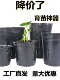 营养杯育苗杯育苗盆营养钵塑料碗大号一次性农用种植营养袋育苗袋