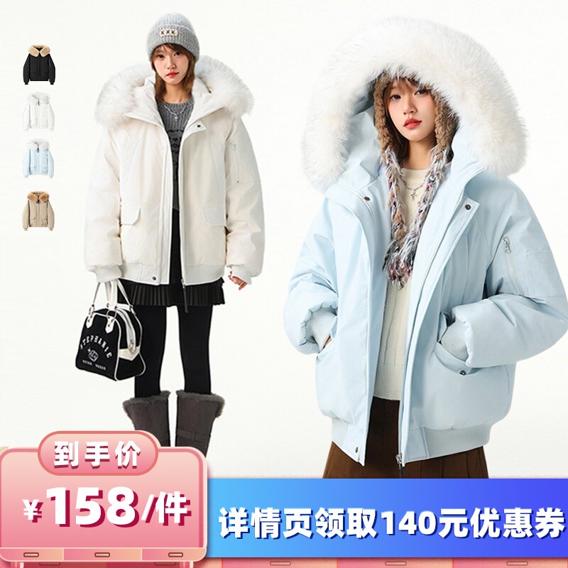 【所有女生的衣橱直播间】MANRE SHOW 冬季加厚大毛领羽绒派客服