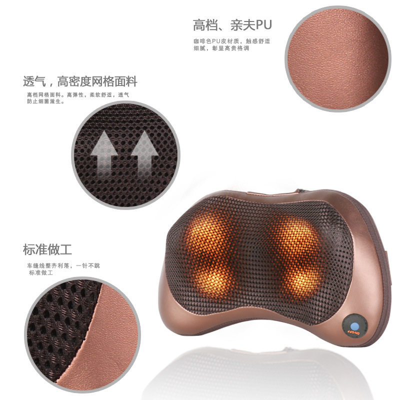 车载按摩枕红外理疗颈椎按摩器颈部腰部背部按摩仪颈肩