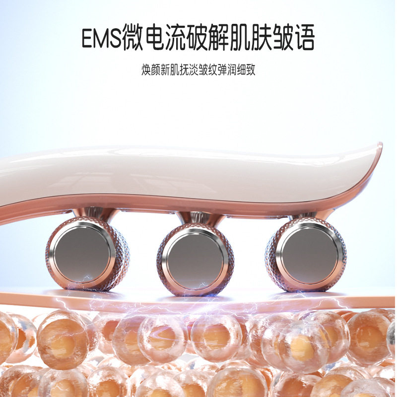 新品ems微电流脸型提拉仪滚轮家用v脸松跨紧致脸部面部按摩