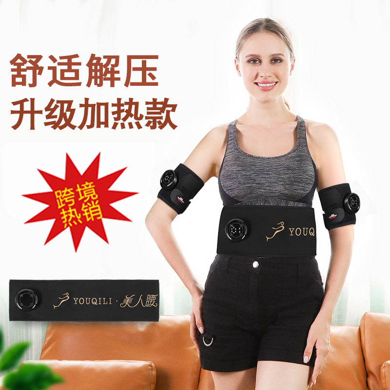 跨境 暖腰带按摩器 ems健身腰带按摩器 充电款按摩腰带加热