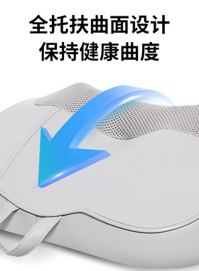 颈椎按摩枕肩颈按摩仪加热腰部按摩靠枕背部热敷颈部按摩器护颈