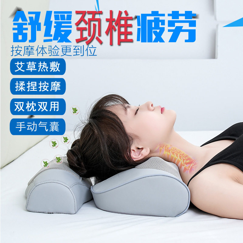 四方枕颈椎按摩器腰部背部多功能腰椎靠垫脖子肩颈部揉捏枕按摩仪