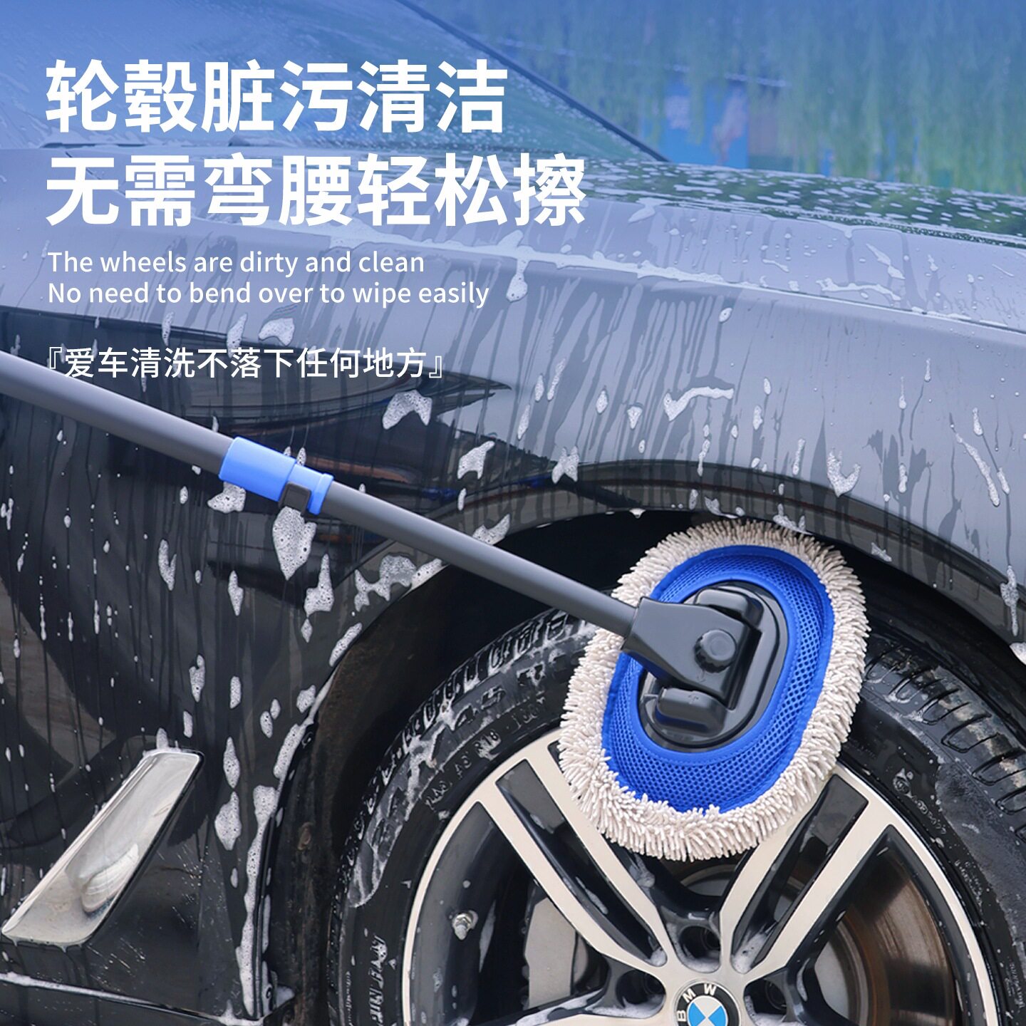 雪尼尔洗车拖把不伤车漆软毛刷子擦车汽车伸缩车用刷工具