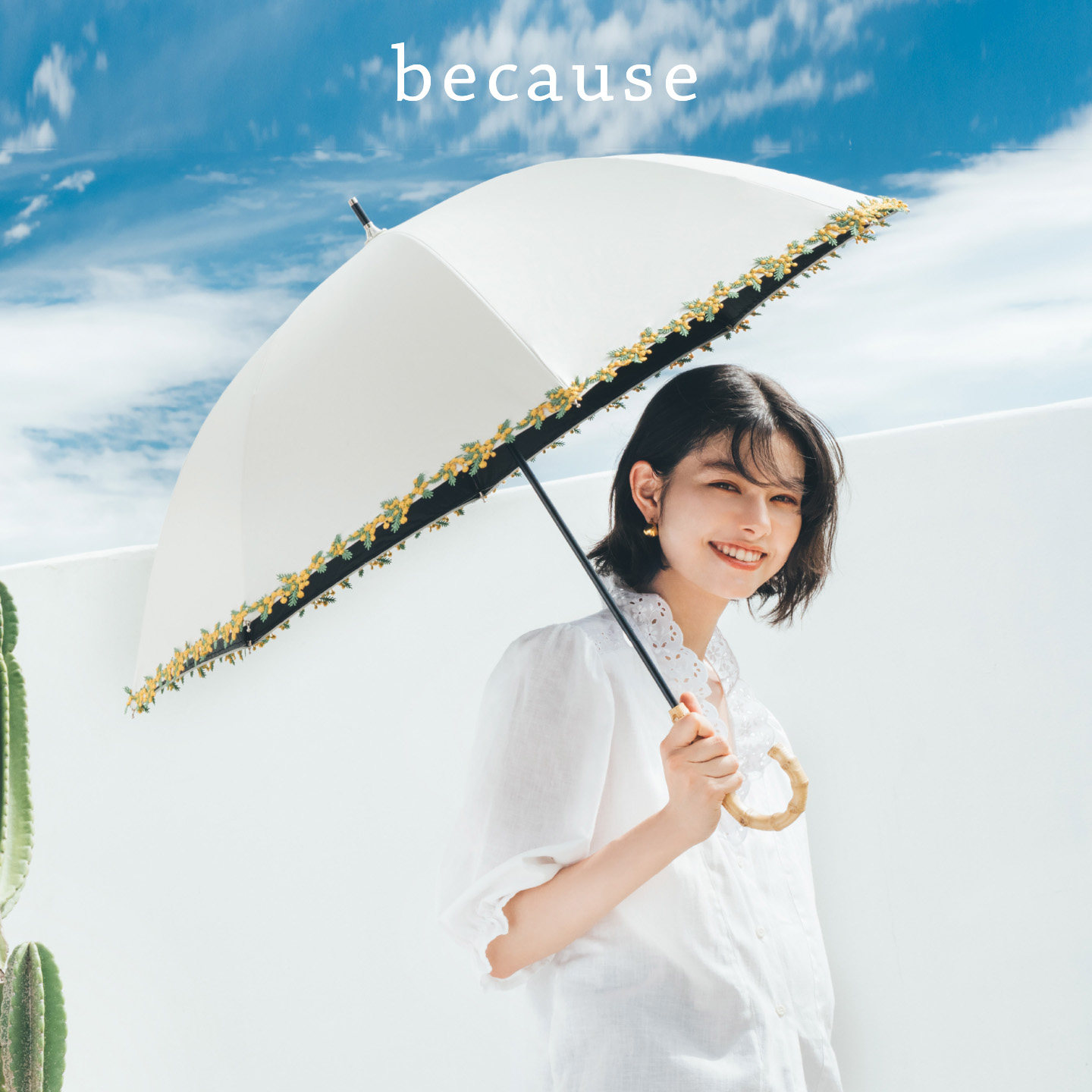 because蕾丝花边遮阳伞黑胶防晒伞UPF50+日本碧蔻资轻便三折长柄