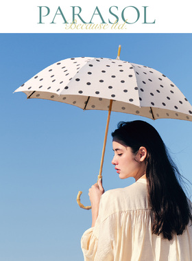 碧蔻资日本because遮阳伞清新防晒防紫外线长柄轻便三折晴雨两用