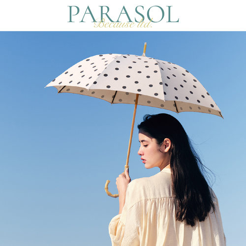 碧蔻资防晒伞日系精致可爱女伞