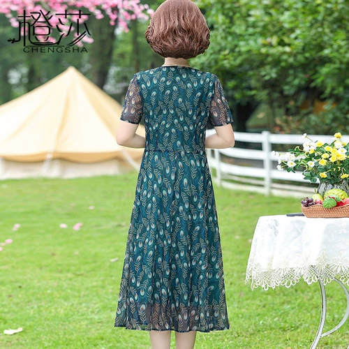 Летняя одежда для матери, платье, футболка, шифоновая юбка, в западном стиле, 40 лет, короткий рукав, для среднего возраста, коллекция 2022