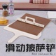 面包入炉铲器萨滑动铲抽拉省力pizza工具烤箱铲蛋糕转移面包移动