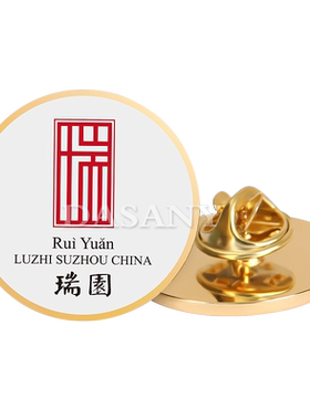 高档定做景泰蓝珐琅彩金属徽章