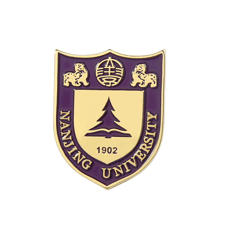 南京大学校徽纪念章 金属徽章南大毕业庆典胸章 同学聚会胸针礼品